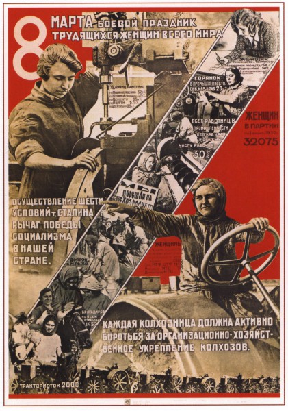 international-womens-day-march-8-soviet-propaganda-poster