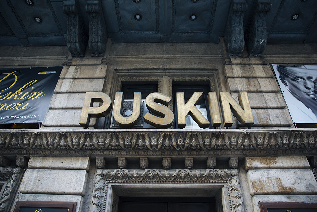 Jubileumi programokkal köszöntik a 90 éves Puskin mozi 2016.09.16. Fotó: Horváth Péter Gyula